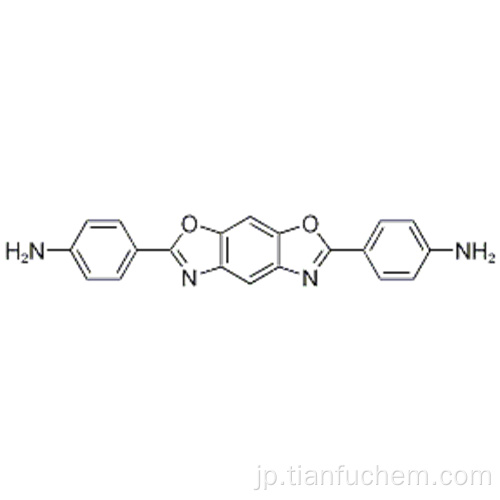 ベンゼンアミン、4,4&#39;-ベンゾ[1,2-d：5,4-d &#39;]ビスオキサゾール-2,6-ジイルビス-CAS 17200-77-0